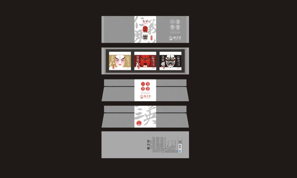 井研县包装设计制作一体的核心优势——从创意到成品的无缝衔接，破解落地脱节难题